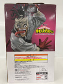 【中古】【未開封】ステイン 「一番くじ 僕のヒーローアカデミア -いつまでも手を差し伸べ続ける物語-」 MASTERLISE D賞＜フィギュア＞（代引き不可）6552
