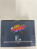 【中古】【未開封】ボンゴレリングケース  「一番くじ 家庭教師ヒットマンREBORN! リング争奪戦」 E賞＜コレクターズアイテム＞（代引き不可）6552