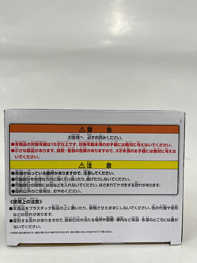 中古】【未開封】ボンゴレリングケース 「一番くじ 家庭教師ヒットマン