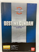 【中古】【未組立】1/100 MG ZGMF-X42S デスティニーガンダム 「機動戦士ガンダムSEED DESTINY」＜プラモデル＞（代引き不可）6552