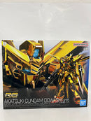 【中古】【未組立】1/144 RG ORB-01 アカツキガンダム(オオワシ装備) 「機動戦士ガンダムSEED DESTINY」＜プラモデル＞（代引き不可）6552