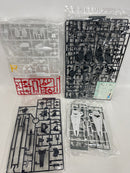【中古】【未組立】1/100 MG ZGMF-X10A フリーダムガンダム Ver.2.0 「機動戦士ガンダムSEED」＜プラモデル＞（代引き不可）6552