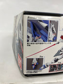 【中古】【未組立】1/100 MG ZGMF-X10A フリーダムガンダム Ver.2.0 「機動戦士ガンダムSEED」＜プラモデル＞（代引き不可）6552