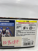 【中古】【未組立】1/100 MG ZGMF-X10A フリーダムガンダム Ver.2.0 「機動戦士ガンダムSEED」＜プラモデル＞（代引き不可）6552