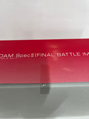 【中古】【未組立】1/144 HG デスティニーガンダムSpecII [最終決戦イメージカラー] 「機動戦士ガンダムSEED FREEDOM」＜プラモデル＞（代引き不可）6552