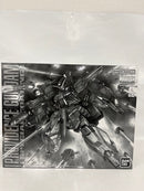 【中古】【未組立】1/100 MG ZGMF-X13A プロヴィデンスガンダム [スペシャルコーティング] プレミアムバンダイ限定＜プラモデル＞（代引き不可）6552