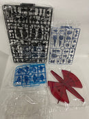 【中古】【未組立】1/100 MG ZGMF-X13A プロヴィデンスガンダム [スペシャルコーティング] プレミアムバンダイ限定＜プラモデル＞（代引き不可）6552