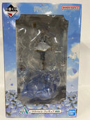 【中古】【未開封】フリーレン 「一番くじ 葬送のフリーレン」 A賞＜フィギュア＞（代引き不可）6552