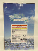 【中古】【未開封】フリーレン 「一番くじ 葬送のフリーレン」 A賞＜フィギュア＞（代引き不可）6552