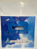 【中古】【未開封】フリーレン 「一番くじ 葬送のフリーレン」 A賞＜フィギュア＞（代引き不可）6552
