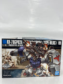 【中古】【未組立】1/144 HGUC RX-78GP02A ガンダム試作2号機(MLRS仕様) 「機動戦士ガンダム0083 STARDUST MEMORY」＜プラモデル＞（代引き不可）6552