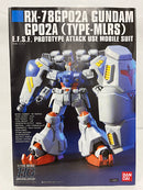 【中古】【未組立】1/144 HGUC RX-78GP02A ガンダム試作2号機(MLRS仕様) 「機動戦士ガンダム0083 STARDUST MEMORY」＜プラモデル＞（代引き不可）6552