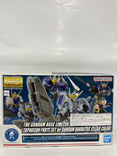 【中古】【未組立】1/100 MG ASW-G-08 ガンダムバルバトス用 拡張パーツセット(クリアカラー) ガンダムベース限定＜プラモデル＞（代引き不可）6552
