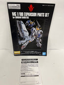 【中古】【未組立】1/100 MG ASW-G-08 ガンダムバルバトス用 拡張パーツセット(クリアカラー) ガンダムベース限定＜プラモデル＞（代引き不可）6552