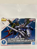 【中古】【未組立】1/100 MG パーフェクトストライクガンダム グランドスラム装備型 「機動戦士ガンダムSEED」＜プラモデル＞（代引き不可）6552