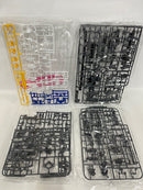 【中古】【未組立】1/100 MG パーフェクトストライクガンダム グランドスラム装備型 「機動戦士ガンダムSEED」＜プラモデル＞（代引き不可）6552