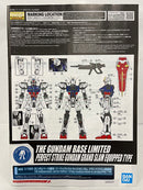 【中古】【未組立】1/100 MG パーフェクトストライクガンダム グランドスラム装備型 「機動戦士ガンダムSEED」＜プラモデル＞（代引き不可）6552