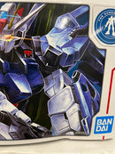 【中古】【未組立】1/100 MG パーフェクトストライクガンダム グランドスラム装備型 「機動戦士ガンダムSEED」＜プラモデル＞（代引き不可）6552