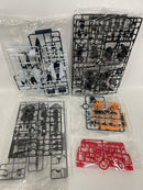 【中古】【未組立】1/100 MG ジングラディエイター 「機動戦士ガンダムSEED ECLIPSE」 プレミアムバンダイ限定＜プラモデル＞（代引き不可）6552