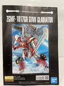 【中古】【未組立】1/100 MG ジングラディエイター 「機動戦士ガンダムSEED ECLIPSE」 プレミアムバンダイ限定＜プラモデル＞（代引き不可）6552