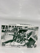 【中古】【未組立】1/144 HG GN-010 ガンダムサバーニャ「劇場版 機動戦士ガンダム00-A wakening of the Trailblazer-」＜プラモデル＞（代引き不可）6552