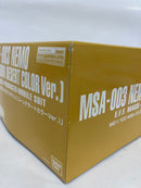 【中古】【未組立】1/100 MG MSA-003 ネモ ユニコーンデザートカラーVer.「機動戦士ガンダムUC」ホビーオンラインショップ限定＜プラモデル＞（代引き不可）6552