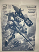 【中古】【未組立】1/100 MG MSZ-006A1 ゼータプラス(ユニコーンVer.) 「機動戦士ガンダムUC」 プレミアムバンダイ限定＜プラモデル＞（代引き不可）6552
