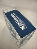 【中古】【未組立】1/100 MG MSZ-006A1 ゼータプラス(ユニコーンVer.) 「機動戦士ガンダムUC」 プレミアムバンダイ限定＜プラモデル＞（代引き不可）6552