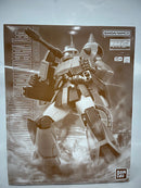 【中古】【未組立】1/100 MG MS-06K ザク・キャノン(ユニコーンカラーVer.) 「機動戦士ガンダムUC」 プレミアムバンダイ限定＜プラモデル＞（代引き不可）6552
