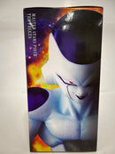 【中古】【未開封】フリーザ(最終形態) 「ドラゴンボール超」 MASTERSTARS PIECE THE FREEZA＜フィギュア＞（代引き不可）6552