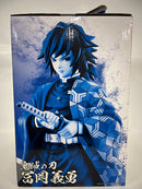 【中古】【未開封】冨岡義勇 「一番くじ 鬼滅の刃 最高位の剣士“柱”」 MASTERLISE B賞＜フィギュア＞（代引き不可）6552