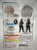 【中古】【開封品】轟焦凍 「一番くじ 僕のヒーローアカデミア THE MOVIE WORLD HEROES’ MISSION」 MASTERLISE EMOVING C賞＜フィギュア＞（代引き不可）6552