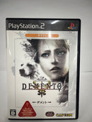 【中古】【開封品】PS2ソフト DEMENTO [ベスト版]＜レトロゲーム＞（代引き不可）6552