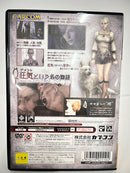 【中古】【開封品】PS2ソフト DEMENTO [ベスト版]＜レトロゲーム＞（代引き不可）6552