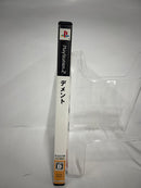 【中古】【開封品】PS2ソフト DEMENTO [ベスト版]＜レトロゲーム＞（代引き不可）6552