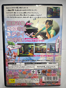 【中古】【開封品】PS2ソフト  ROOMMANIA