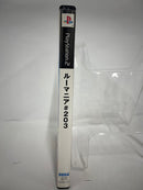 【中古】【開封品】PS2ソフト  ROOMMANIA
