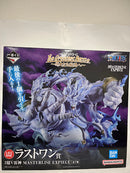 【中古】【未開封】エネル 2億V雷神 「一番くじ ワンピース The Greatest Battle〜偉大なる航路へ〜」ラストワン賞＜フィギュア＞（代引き不可）6552