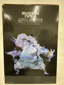 【中古】【未開封】エネル 2億V雷神 「一番くじ ワンピース The Greatest Battle〜偉大なる航路へ〜」ラストワン賞＜フィギュア＞（代引き不可）6552