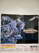 【中古】【未開封】エネル 2億V雷神 「一番くじ ワンピース The Greatest Battle〜偉大なる航路へ〜」ラストワン賞＜フィギュア＞（代引き不可）6552