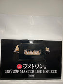【中古】【未開封】エネル 2億V雷神 「一番くじ ワンピース The Greatest Battle〜偉大なる航路へ〜」ラストワン賞＜フィギュア＞（代引き不可）6552