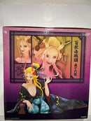 【中古】【未開封】ブラックマリア 「一番くじ ワンピース 百獣海賊団〜飛び六胞〜」 F賞＜フィギュア＞（代引き不可）6552