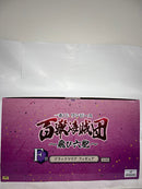 【中古】【未開封】ブラックマリア 「一番くじ ワンピース 百獣海賊団〜飛び六胞〜」 F賞＜フィギュア＞（代引き不可）6552