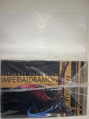【中古】【未開封】Precious G.E.M.シリーズ インペリアルドラモン：ドラゴンモード 「デジモンアドベンチャー02」＜フィギュア＞（代引き不可）6552
