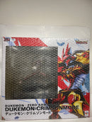 【中古】【未開封】G.E.M.シリーズ デジモンテイマーズ デュークモン：クリムゾンモード 完成品＜フィギュア＞（代引き不可）6552
