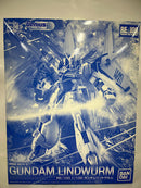 【中古】【未組立】1/100 RE/100 ガンダムリントヴルム「ガンダムビルドダイバーズ Genius Head Line」プレミアムバンダイ限定＜プラモデル＞（代引き不可）6552