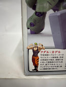 【中古】【未組立】1/100 ASW-G-11 ガンダムグシオン/ガンダムグシオンリベイク 「機動戦士ガンダム 鉄血のオルフェンズ」＜プラモデル＞（代引き不可）6552