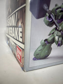 【中古】【未組立】1/100 ASW-G-11 ガンダムグシオン/ガンダムグシオンリベイク 「機動戦士ガンダム 鉄血のオルフェンズ」＜プラモデル＞（代引き不可）6552