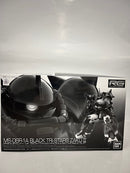 【中古】【未組立】1/144 RG MS-06R-01A 黒い三連星専用ザクII 「機動戦士ガンダム MSV」 プレミアムバンダイ限定＜プラモデル＞（代引き不可）6552