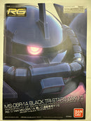 【中古】【未組立】1/144 RG MS-06R-01A 黒い三連星専用ザクII 「機動戦士ガンダム MSV」 プレミアムバンダイ限定＜プラモデル＞（代引き不可）6552